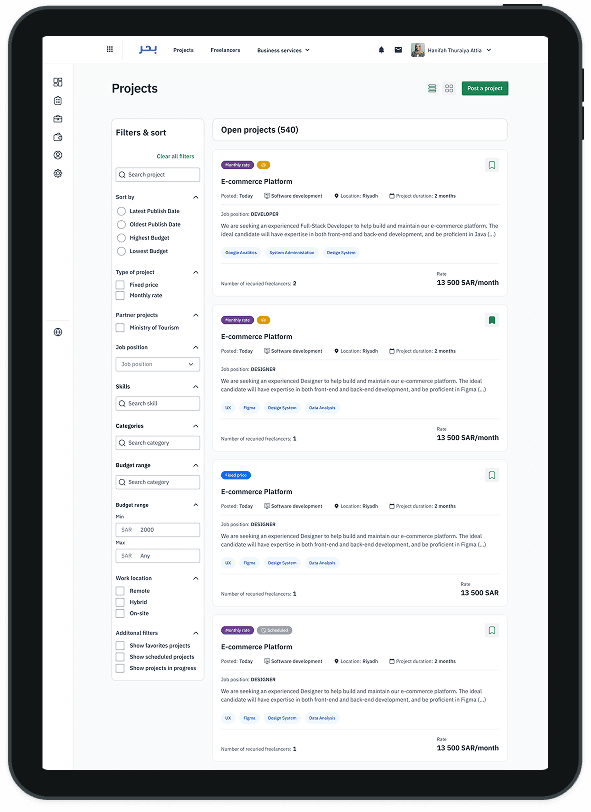 Explore projects example image