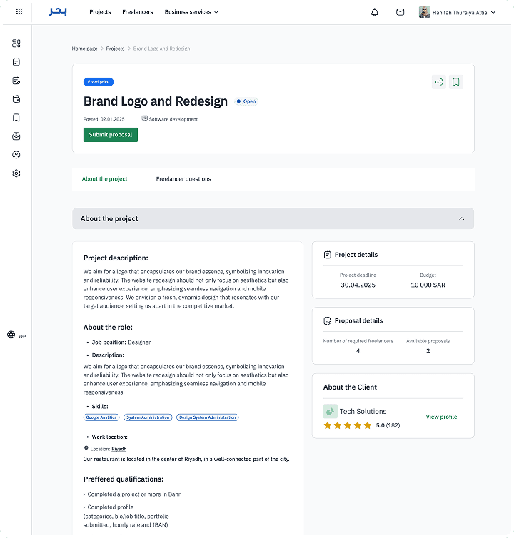 صورة مثال لنشر مشروع